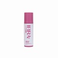 Krem-pod-makijaz-z-kwasem-hialuronowym-SPF-15-50ml-Think-Pink-Ibra-Makeup (1).jpg