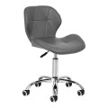 ACTIVESHOP-1 7571